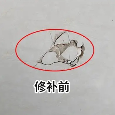 正镶白旗瓷砖空鼓维修公司分享瓷砖防水涂料过厚或表面过于光滑，可能会产生的问题。